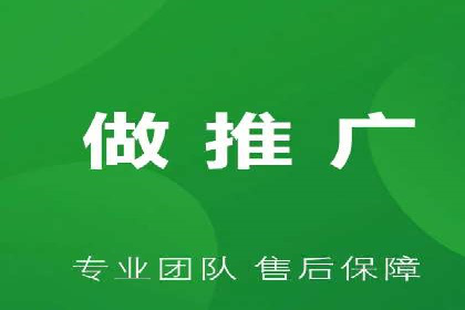 解析SEM竞价优化中的创意广告策略案例