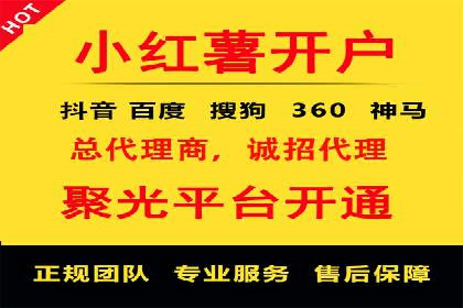 SEM搜索引擎优化成功案例，揭秘关键词优化技巧